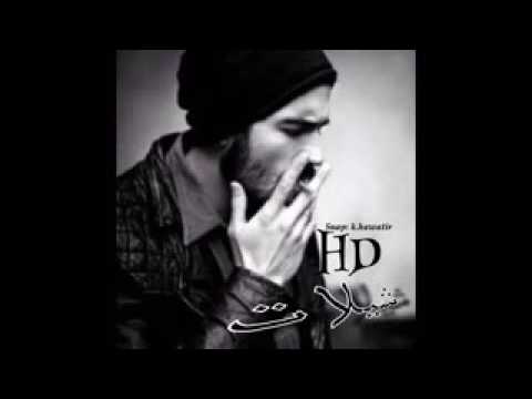 شيلة مرحبا مليون بطيء