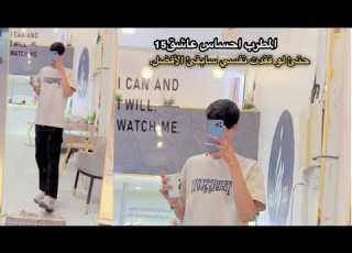 مغربي هام عليك مطلوبه احساس عاشق 2025 هجوله