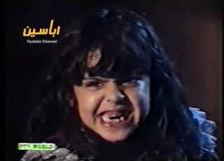 Abasee Dramas
