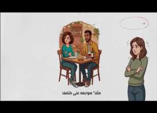 An Important Message For Every Engaged Woman Or Anyone About To Get Married