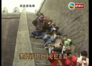  我還可以真嗎 Charlie Charlie Chit Boom Boom