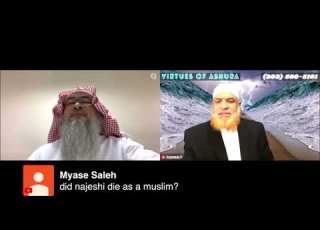 Did King Najashi Negus Of Abyssinia Die As A Muslim Assim Al Hakeem