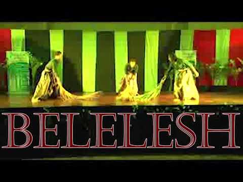 Belelesh Draft Promo