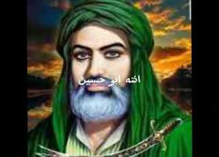 بل نجف صار ربي كرار عقلي من طار علي مولا مولا مولا