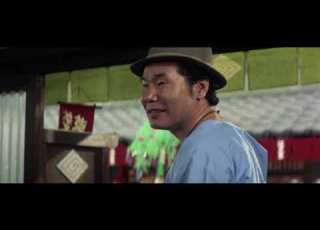  Tora San Meets His Lordship Trailer