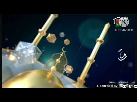 MBC Masr 2 New Ident Ramadan 2026