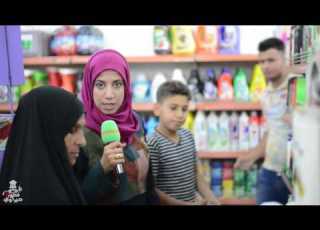  فطور صيراوي الحلقة الاولى