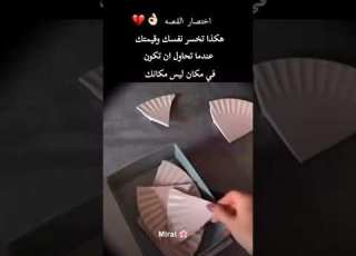 Lifecoach ابلور Bahrainlife Qatar علم النفس تحفيز Saudiarabia جديد Innerpeace