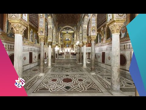 هل تصدق أن كلمة مافيا عربية الأصل نبذة عن مدينة صقلية الإيطالية سيداتي سادتي مع عارف حجاوي هل تصدق أن كلمة مافيا عربية الأصل نبذة عن مدينة صقلية الإيطالية سيداتي سادتي مع عارف حجاوي