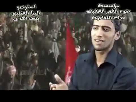 دم نبجي لمصابة يا كلبي وعذابة