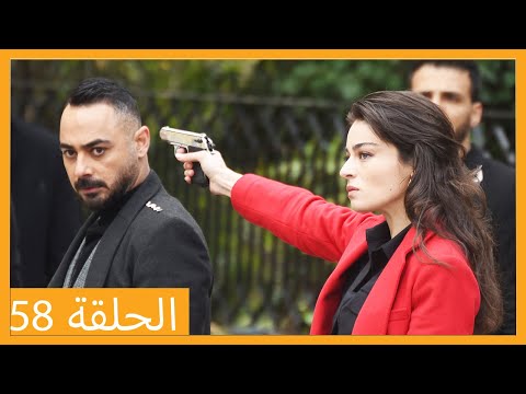 الحلقة 58 علي رضا HD دبلجة عربية