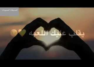  اغنية مغربية اسمع مني يا فلان