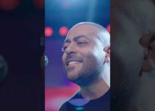 أغنية أنا بحبك يا بلادي بـ صوت الفنان تامر عاشور