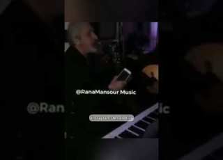 رضا پهلوی و ابی درام نوازی شاهزاده رضا پهلوی در کنسرت ابی
