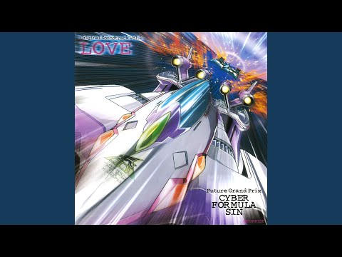 Ketsui Zero No Ryoiki