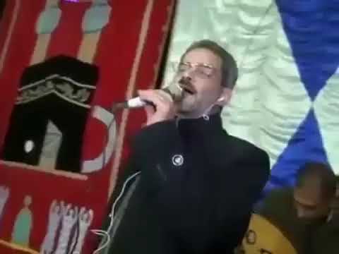 Sheikh Rifaat Abdel Hamid Yasser Asrar Al Alf Al Qutbiyah