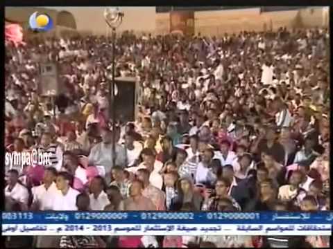 عقد الجلاد يابا مع السلامة