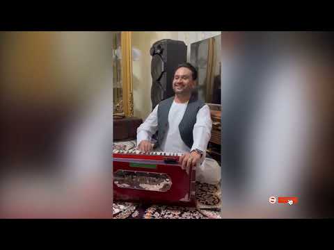 Jamshid Parwani New Song جمشید پروانی دو سه روز است که دلدارم نیامد