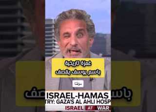  باسم يوسف يقصف المذيع في جواب لاذع شارك الفيديو ليصل لكل العالم