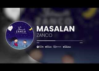 Zanco Masalan Official Audio Track زانکو مثلا