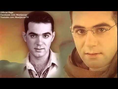 Wael Jassar El Donia 3alemtny وائل جسار الدنيا علمتني YouTube