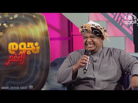 فروع الأداء بالمقام الحجازي وجمال بالتطبيق من المنشد والجسيس وهيب باصمد فروع الأداء بالمقام الحجازي وجمال بالتطبيق من المنشد والجسيس وهيب باصمد