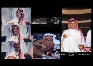  ان كان حبي لك خالد عبدالرحمن