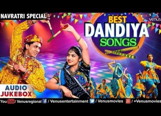 Chalo Pela Garba Song Non Stop Khelaiya Garba Dholida Dhol Re Vagad Full Song Ishtar Regional
