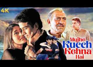  Tusshar Kapoor Kareena Kapoor Romnace MUJHE KUCCH KEHNA HAIN 2001 Hindi Full Movie 4K Amrish Puri