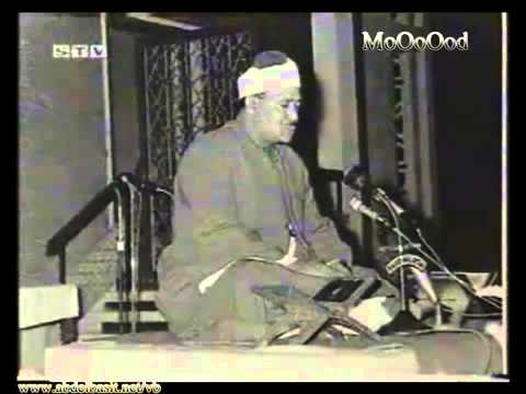 الشيخ عبد الباسط عبد الصمد سوره القصص نادرة