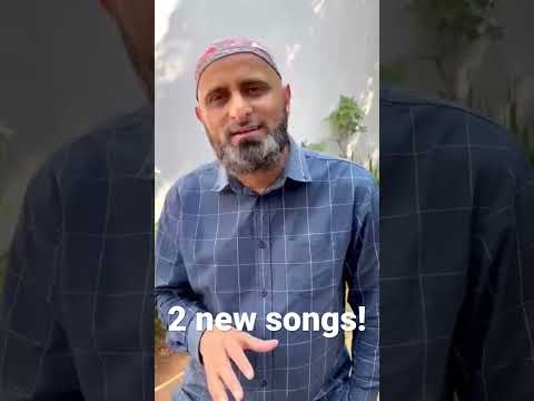 2 New Songs Next Week