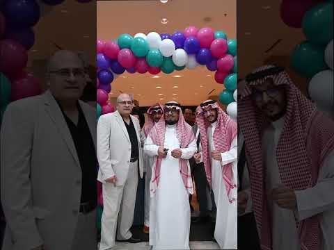 افتتاح فرع جدة بارك