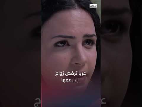بيارق العربا قناة الإمارات