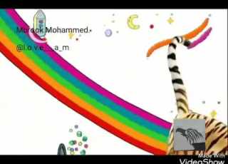 العم جدو صباح الخير