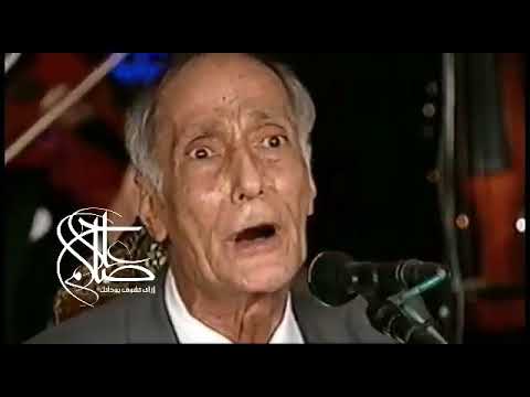 الأستاذ إبراهيم الحجار دور أنا هويت