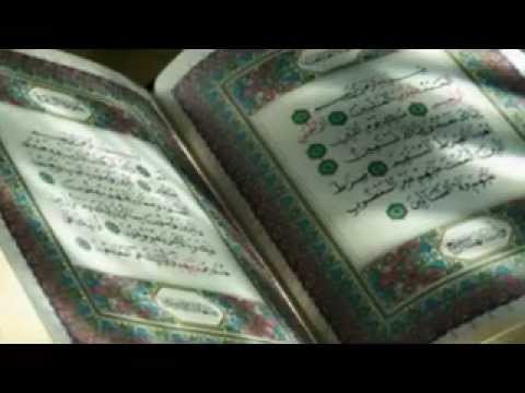 نشيد فى قمة الروعة القرآن حياتي يهدينى لصراطي