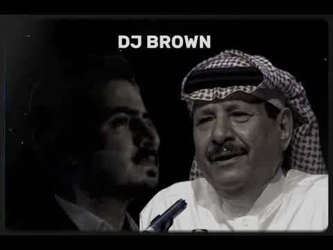 خلف بن هذال X اثر ظلك DJ BROWN