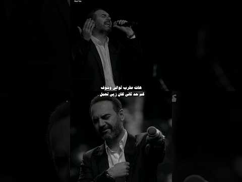 هات عقرب ثواني وشوف كم حد ثاني كان زيي تحمل وائل جسار