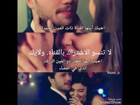 اروع اغنيه تركيه احبها العرب