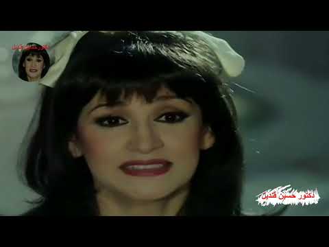 أغنية منه يامنه نادرة الأذاعة لوردة من كلمات بهاء صلاح جاهين ولحن أبراهيم فهمى فيلم ليه يادنيا أغنية منه يامنه نادرة الأذاعة لوردة من كلمات بهاء صلاح جاهين ولحن أبراهيم فهمى فيلم ليه يادنيا