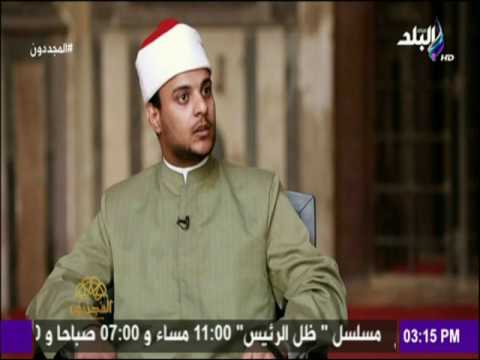 المجددون سيرة الإمام إبراهيم الباجوري