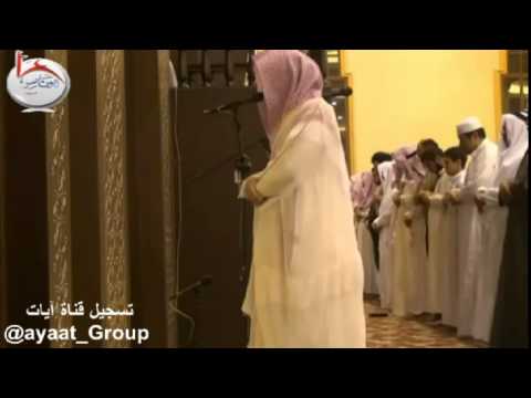 عشاء الاربعاء 14 12 1435هـ للشيخ ناصر القطامي إذ الأغلال في أعناقهم والسلاسل يسحبون عشاء الاربعاء 14 12 1435هـ للشيخ ناصر القطامي إذ الأغلال في أعناقهم والسلاسل يسحبون