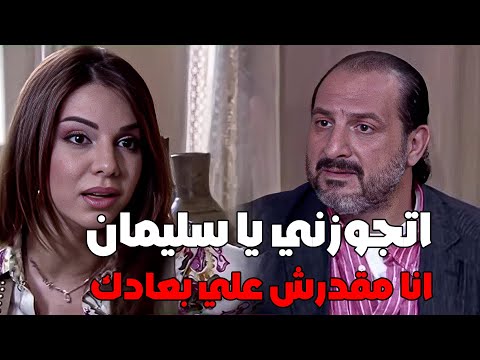 استمتع بافضل مشاهد الرومانسيه بين خالد الصاوي وفريال يوسف خالد الصاوي
