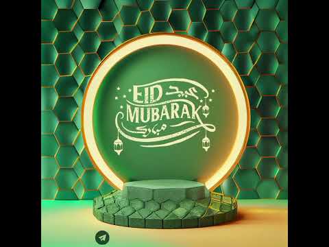 Taqabbal Allahu Minna Wa Minkum