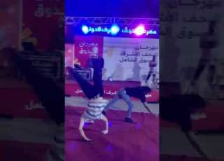 استعراض معرض النجف النجف استعراض