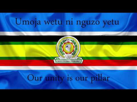 East African Anthem English Swahili Lyrics Jumuiya Afrika Mashariki East African Anthem English Swahili Lyrics Jumuiya Afrika Mashariki