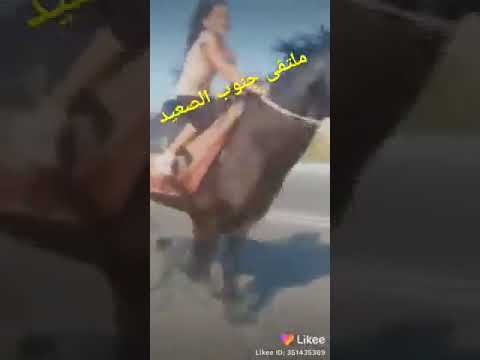 ولا كل من ركب الفرس خيال