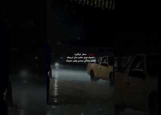 سطر العراقي حب غزل استوريات مشاعر عبارات قتباس بيت شعر دارمي دارميات الحب كلام حب ابلور