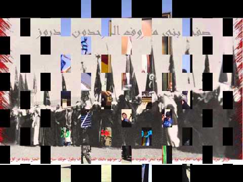 أجمل جوفية لـــو فــــزعنــا للفنان أدهم عليوي Swaida