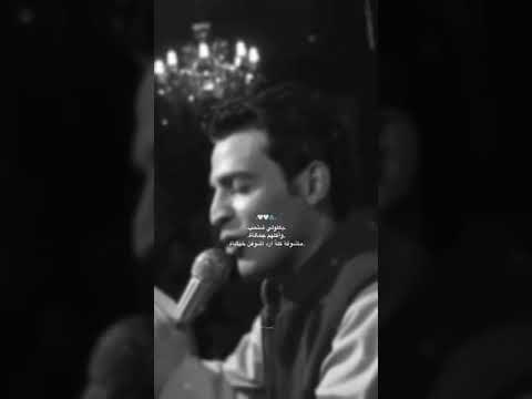 أمامي وحبيبي عباس عجيد العامري